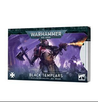 Index Card: Black Templars